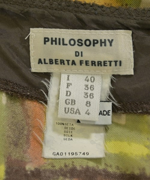 Philosophy di Alberta Ferretti 膝上裙