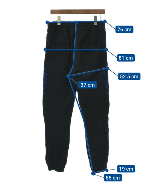 Haider Ackermann 運動褲