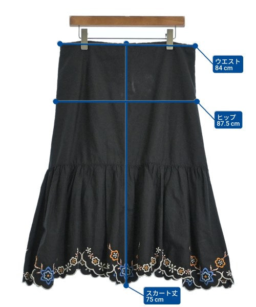 See By Chloe 長裙/超長裙