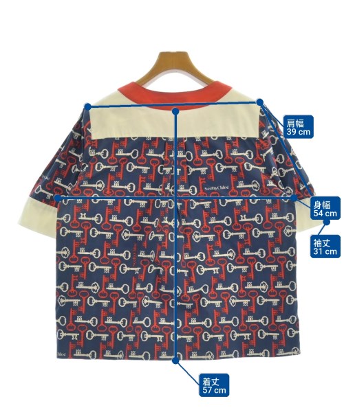 See By Chloe 女襯衫