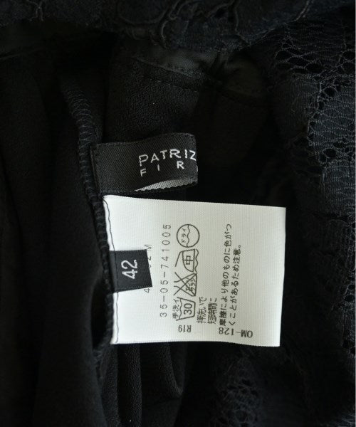 PATRIZIA PEPE 連身衣/馬戲團服/連身