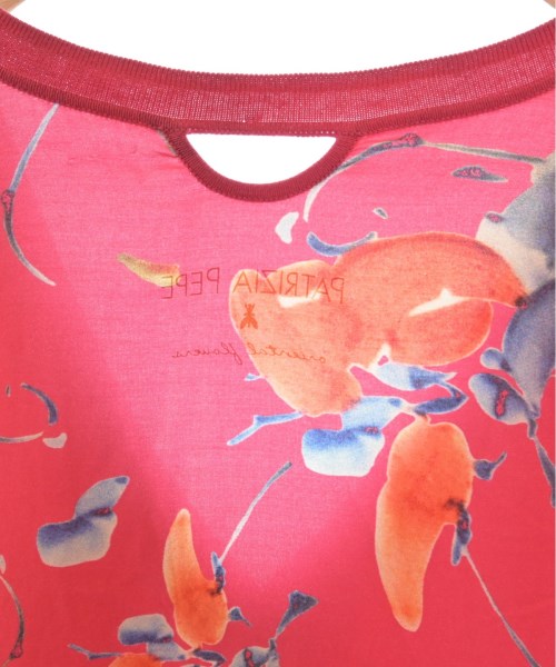 PATRIZIA PEPE 開襟衫