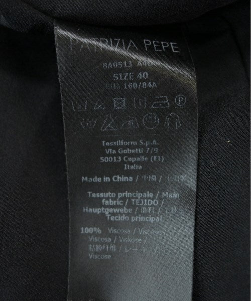 PATRIZIA PEPE 洋裝