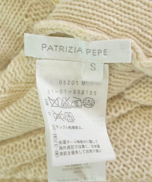 PATRIZIA PEPE 開襟衫