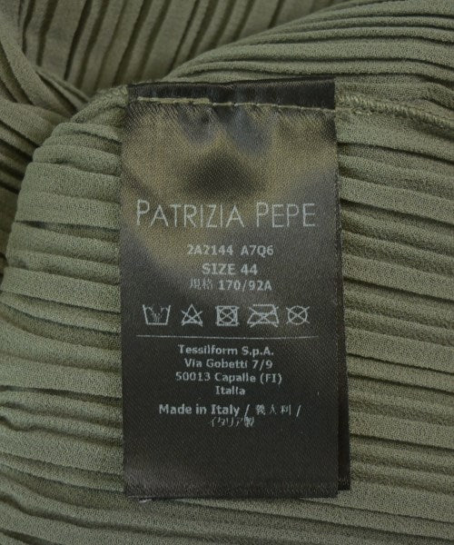 PATRIZIA PEPE 洋裝