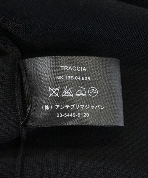 ANTEPRIMA 洋裝