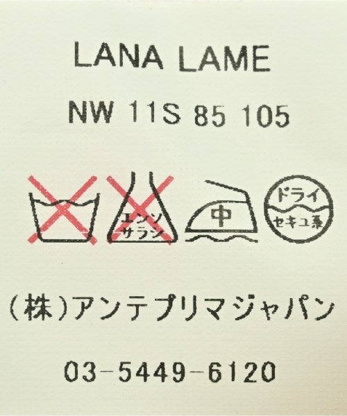 ANTEPRIMA 其他套裝