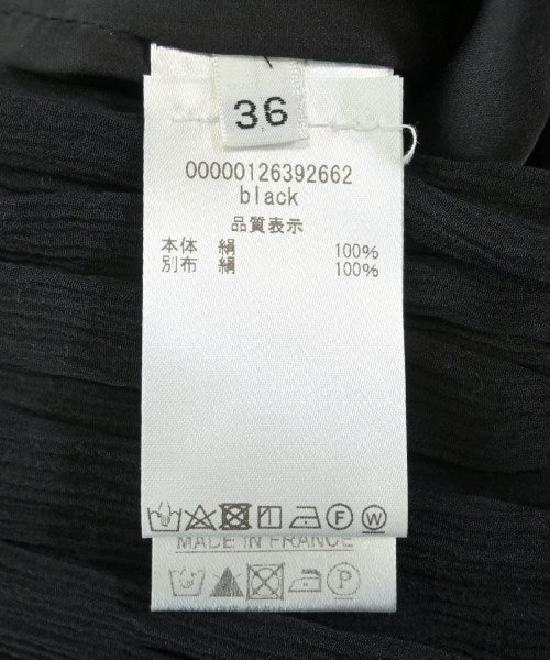 BALMAIN 迷你裙