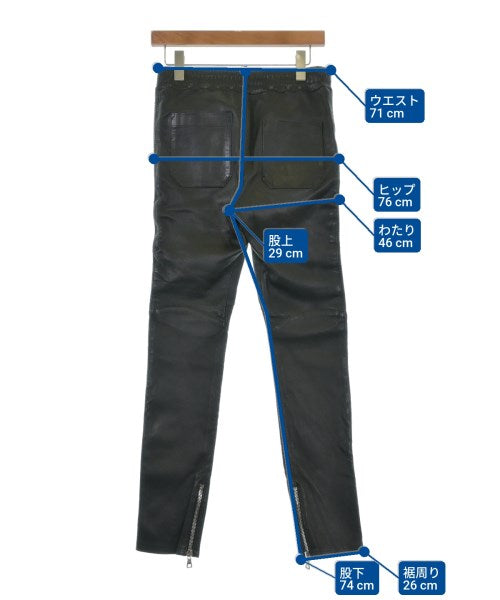 BALMAIN 其他款