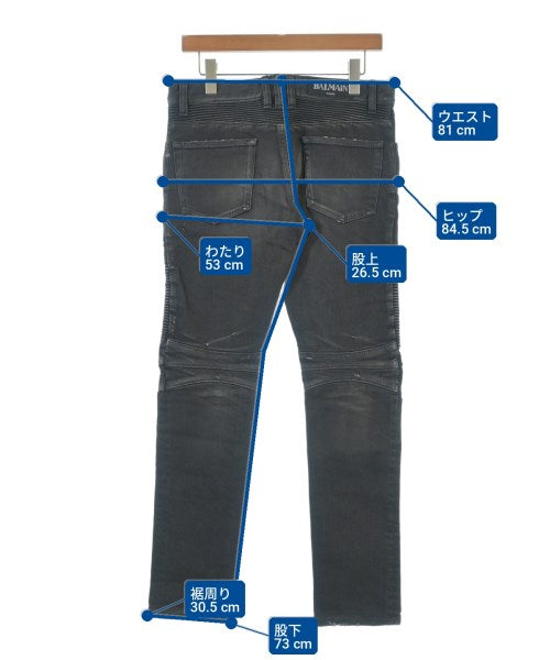 BALMAIN 牛仔褲