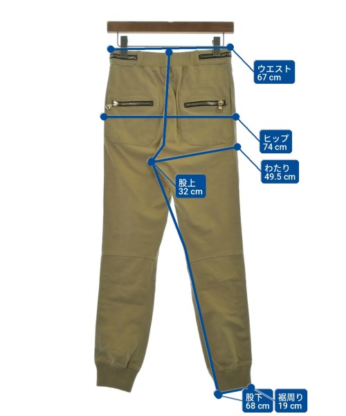 BALMAIN 運動褲