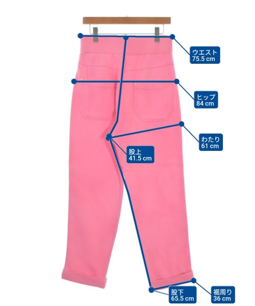 BALMAIN 運動褲