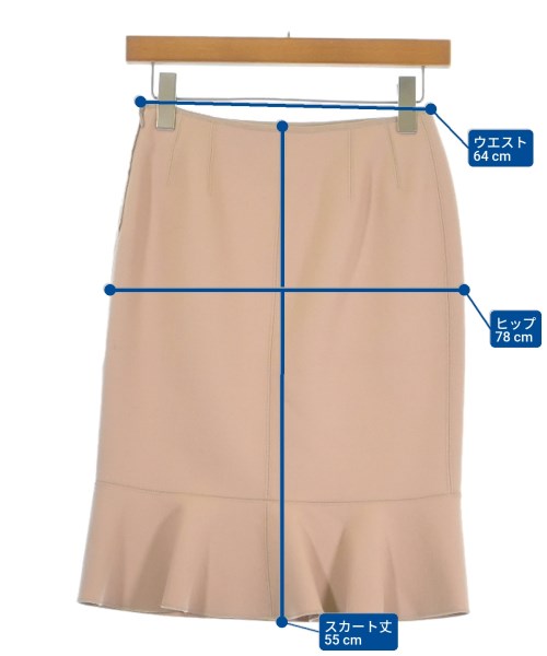 Alberta Ferretti 膝上裙