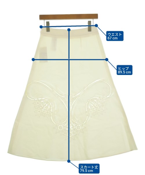 Chloe 長裙/超長裙