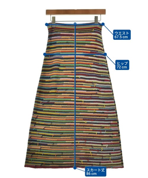 Chloe 長裙/超長裙