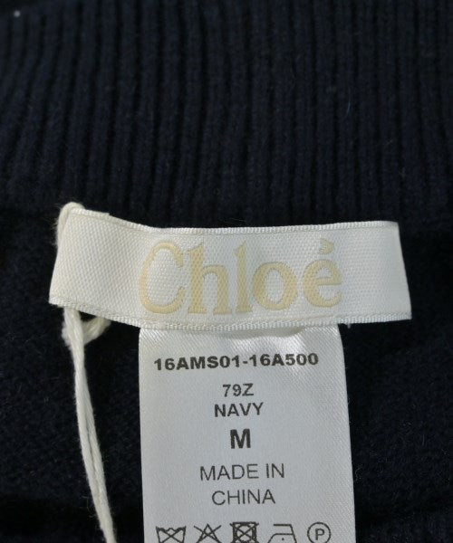 Chloe 剪裁褲