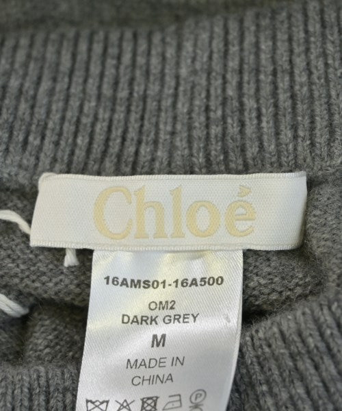 Chloe 剪裁褲