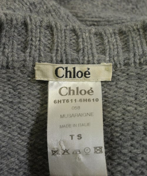 Chloe 開襟衫