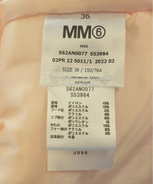 MM6 其他大衣