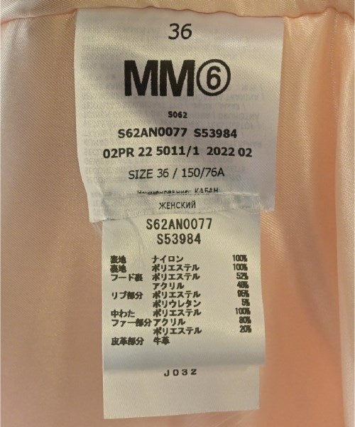 MM6 其他大衣