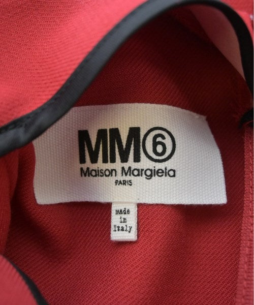 MM6 膝上裙