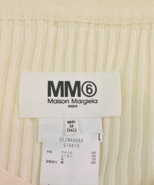 MM6 膝上裙