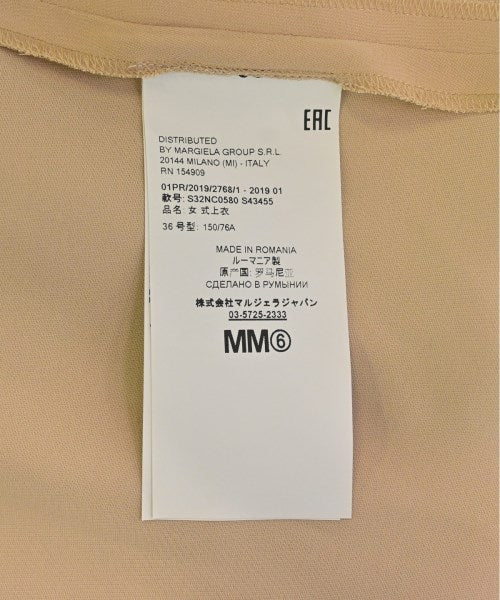 MM6 女襯衫