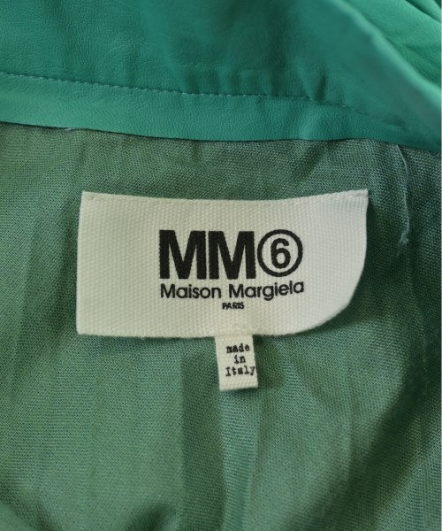 MM6 膝上裙