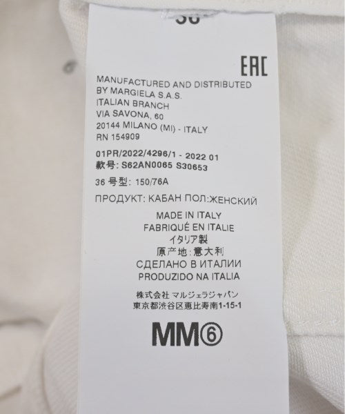 MM6 牛仔夾克