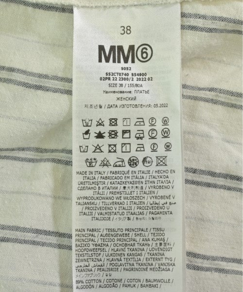 MM6 襯衫裙