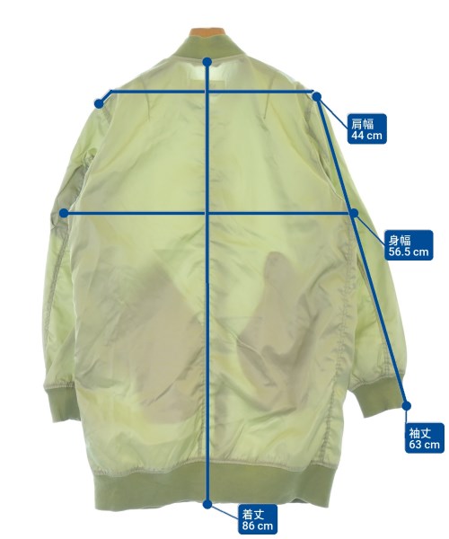 MM6 其他飛行外套