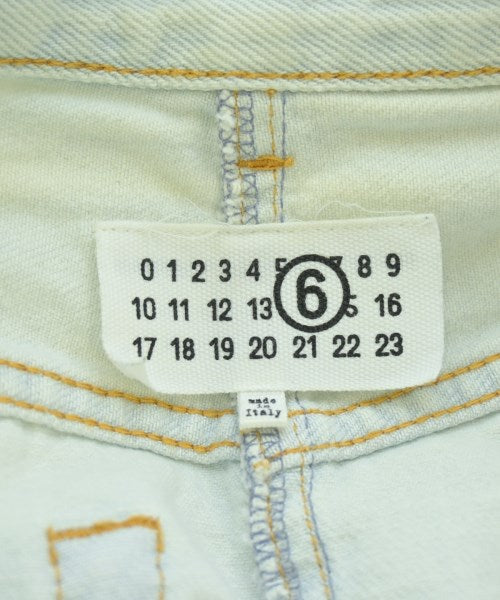 MM6 長裙/超長裙