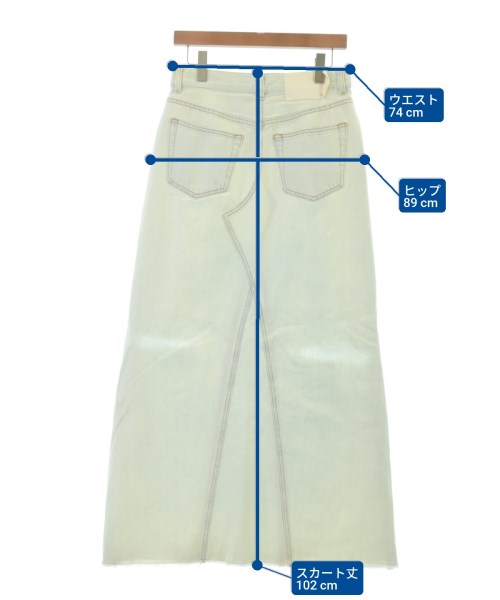 MM6 長裙/超長裙