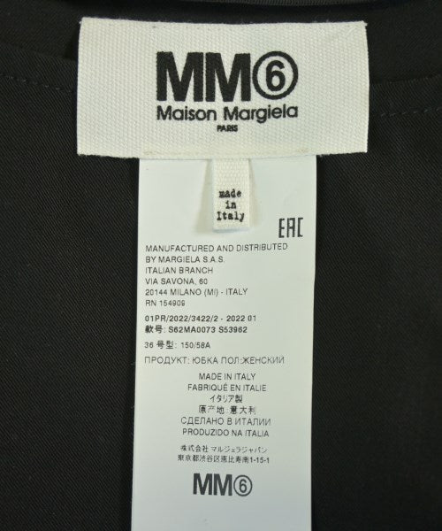 MM6 女襯衫