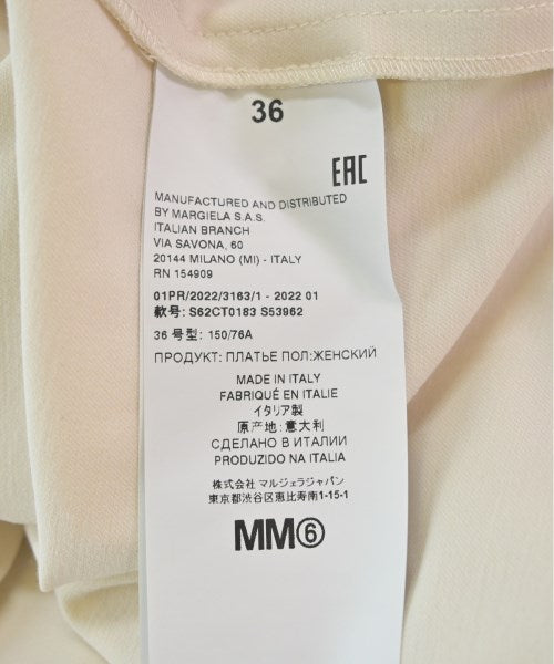 MM6 休閒襯衫