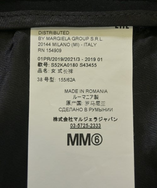 MM6 長褲