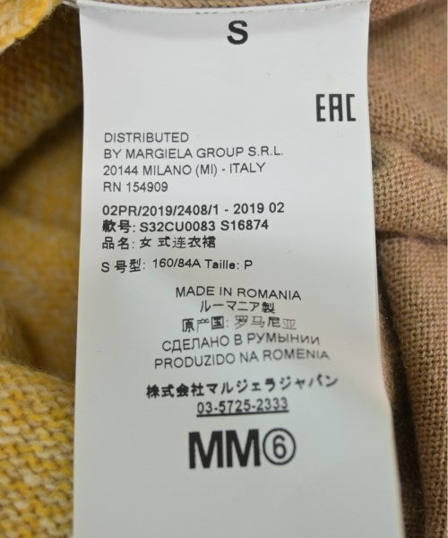 MM6 開襟衫