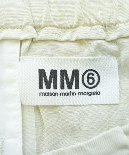 MM6 膝上裙