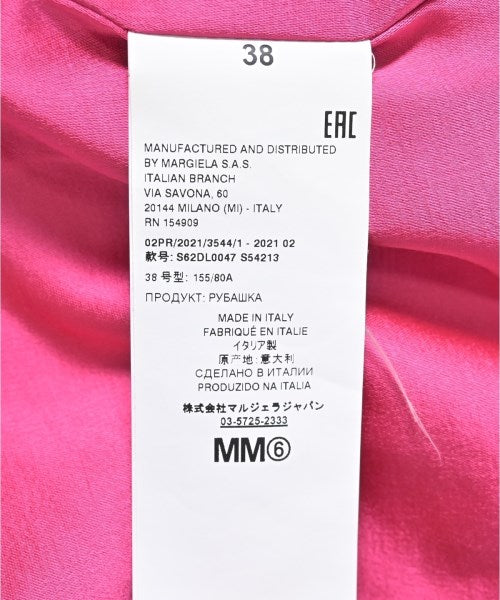 MM6 女襯衫