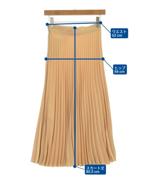 MM6 長裙/超長裙