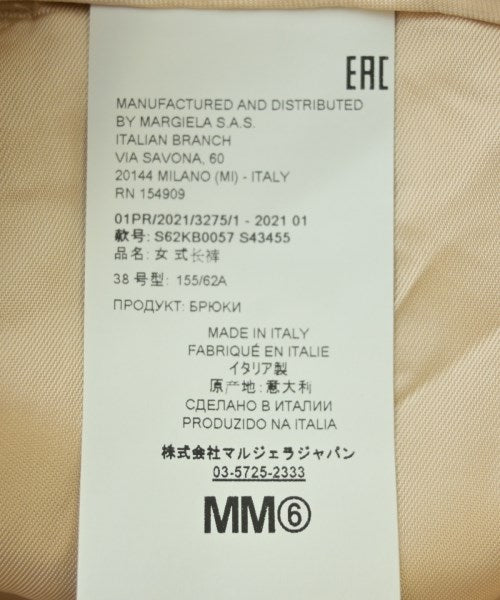 MM6 長褲