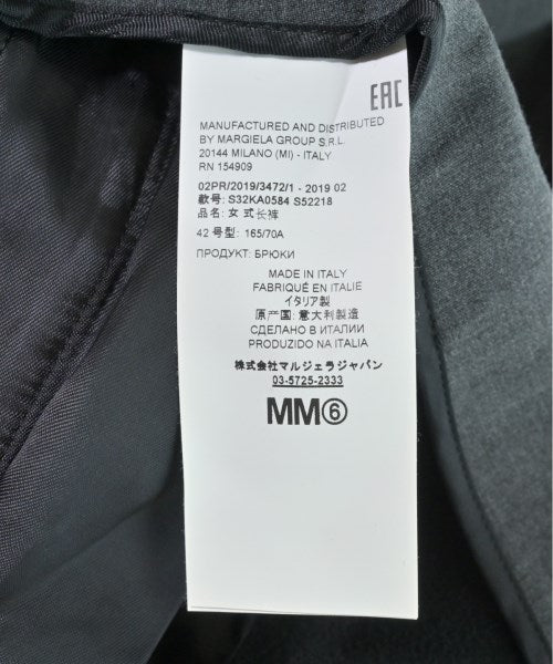 MM6 其他款