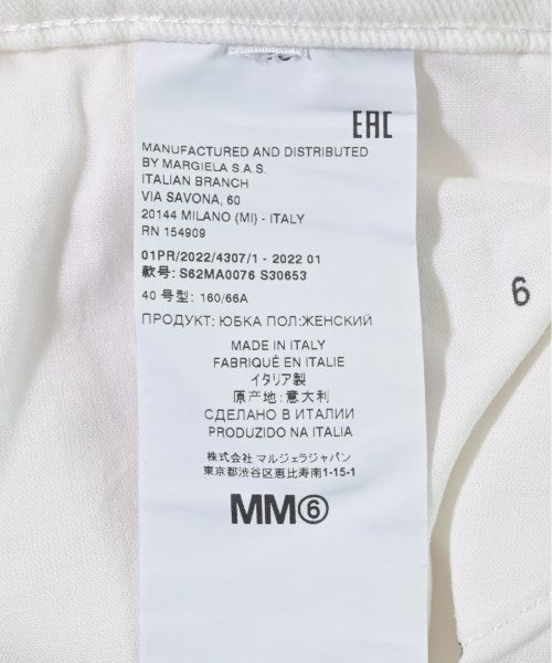 MM6 長裙/超長裙