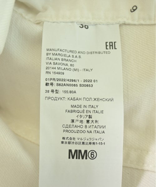 MM6 牛仔夾克