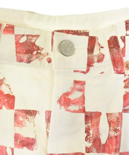 MM6 長裙/超長裙