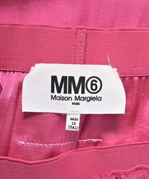 MM6 長裙/超長裙