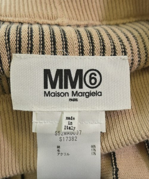 MM6 長裙/超長裙