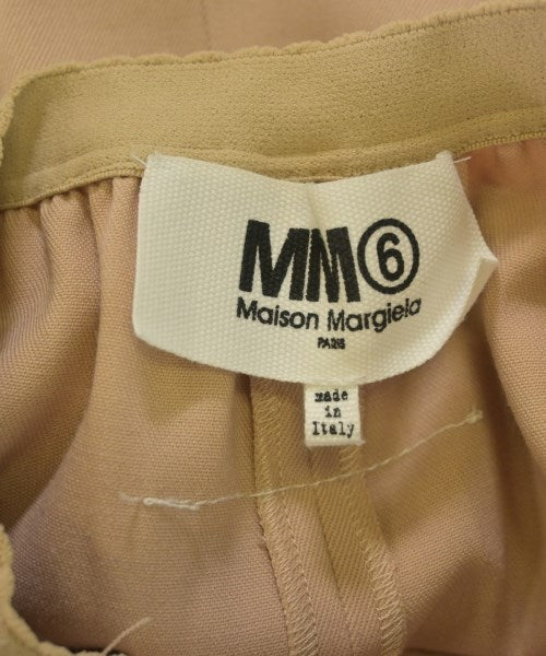 MM6 長裙/超長裙