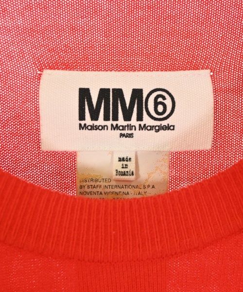 MM6 開襟衫