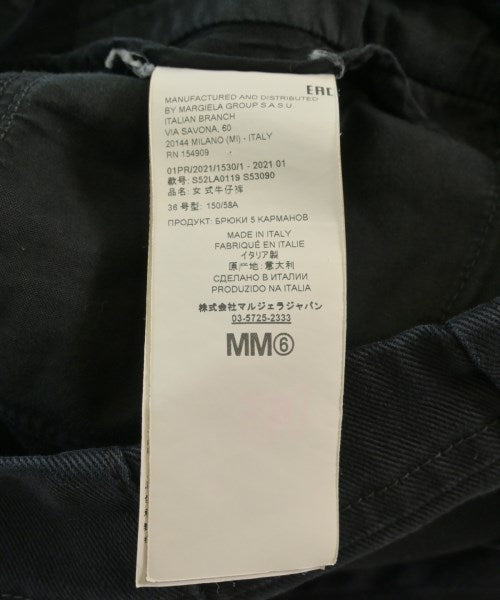MM6 牛仔褲